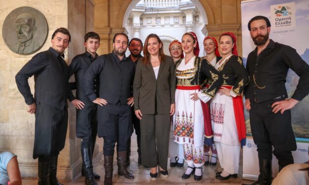 Με δυναμικό παλμό ολοκληρώθηκε στο Ηράκλειο το πρόγραμμα «Ορεινή Ελλάδα, σε πάει ψηλά όλο το χρόνο»