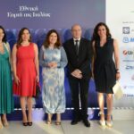 Η Υπ. Τουρισμού Όλγα Κεφαλογιάννη στον εορτασμό των 80 χρόνων Ιταλικής Δημοκρατίας (Festa della Repubblica)