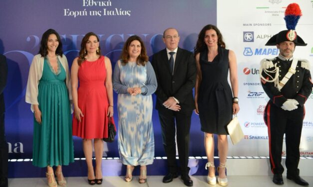 Η Υπ. Τουρισμού Όλγα Κεφαλογιάννη στον εορτασμό των 80 χρόνων Ιταλικής Δημοκρατίας (Festa della Repubblica)