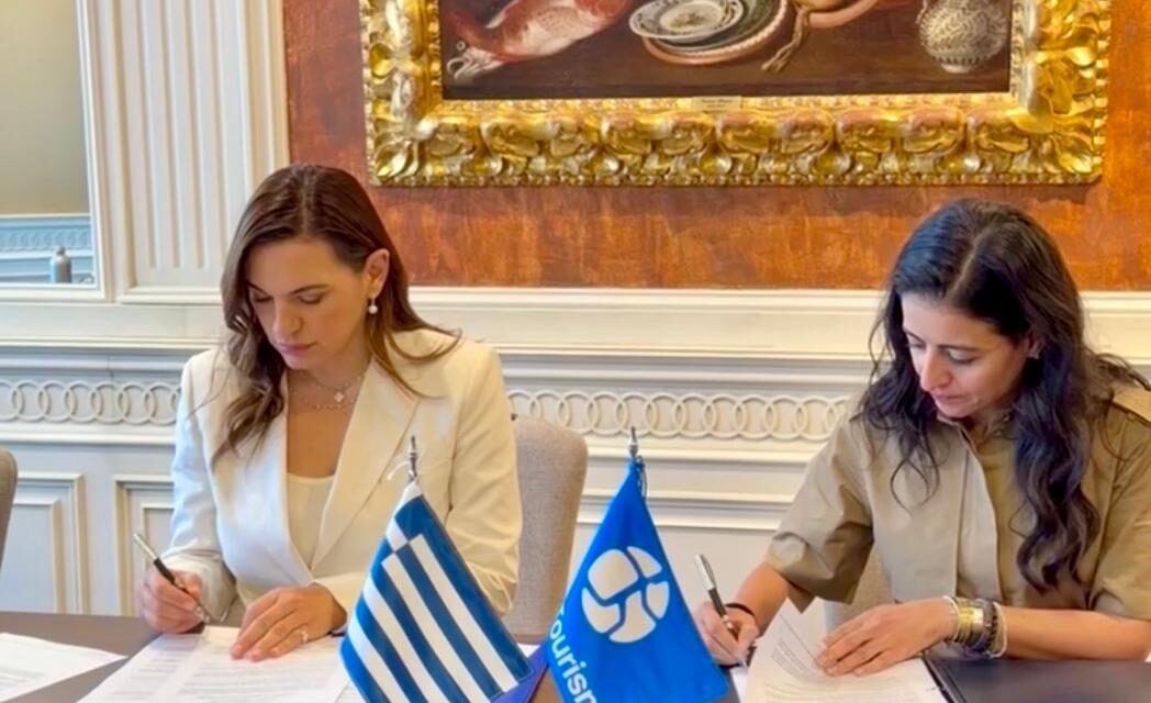 Συμφωνία για λειτουργία Κέντρου Έρευνας Παράκτιου-Θαλάσσιου Τουρισμού