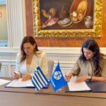 Συμφωνία για λειτουργία Κέντρου Έρευνας Παράκτιου-Θαλάσσιου Τουρισμού