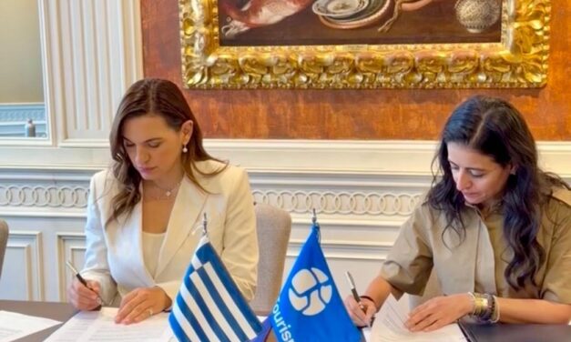 Συμφωνία για λειτουργία Κέντρου Έρευνας Παράκτιου-Θαλάσσιου Τουρισμού