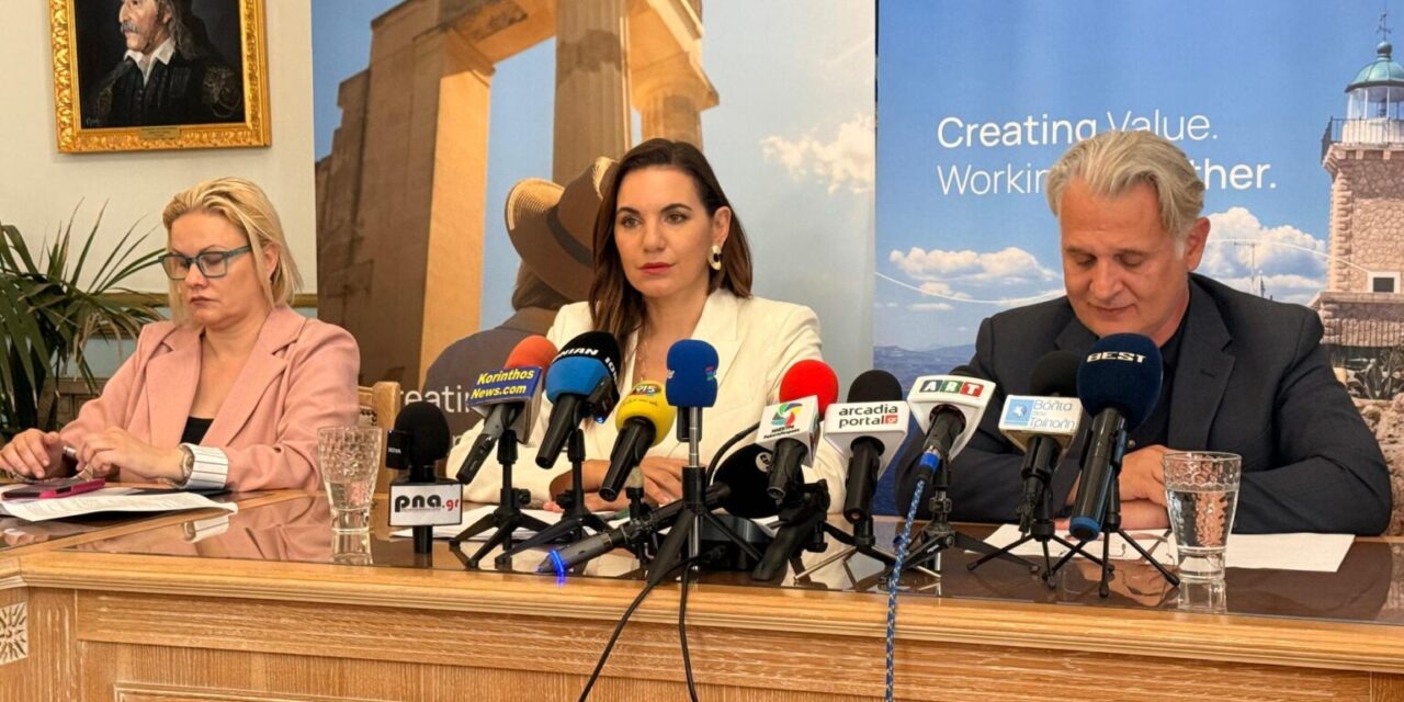 Επίσκεψη Όλγας Κεφαλογιάννη στην Τρίπολη – Συνεργασία Υπ. Τουρισμού με την Περιφέρεια Πελοποννήσου