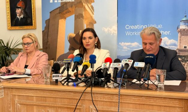 Επίσκεψη Όλγας Κεφαλογιάννη στην Τρίπολη – Συνεργασία Υπ. Τουρισμού με την Περιφέρεια Πελοποννήσου
