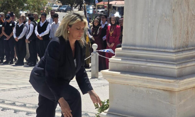 Η Υφυπουργός Τουρισμού Άννα Καραμανλή στην Κάσο για την 202η Επέτειο του Ολοκαυτώματος της Ηρωικής Νήσου