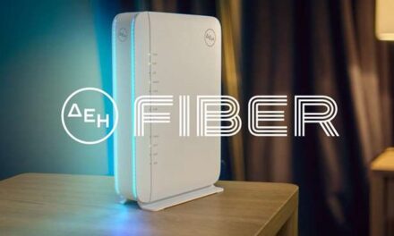 ΔΕΗ FIBER: Σε νέες περιοχές σε Αττική και Περιφέρεια το FTTH internet από τη ΔΕΗ με 100% οπτική ίνα