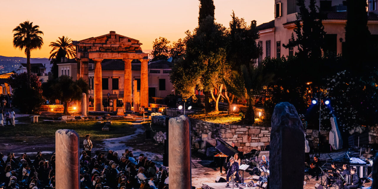 Φεστιβάλ του Δήμου Αθηναίων 2026: Ολοκληρώθηκε η μεγαλύτερη γιορτή της Αθήνας