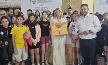 Η Υφ. Τουρισμού Άννα Καραμανλή στην Attica Green Expo: «Η βιωσιμότητα είναι ο δρόμος για τον τουρισμό του μέλλοντος»