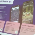 Η Υπ. Τουρισμού  παρουσίασε το νέο VisitGreece.gr – Νέα εποχή για την ψηφιακή προβολή του ελληνικού τουρισμού