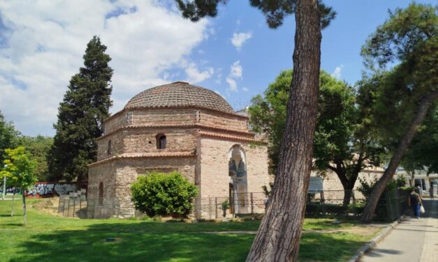 Το εμβληματικό μνημείο Μπέη Χαμάμ στο ιστορικό κέντρο της Θεσσαλονίκης, αποδίδεται στους πολίτες της