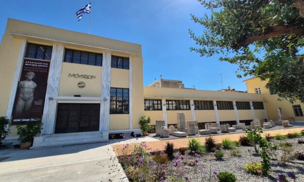 Tο Αρχαιολογικό Μουσείο Άργους αποδίδεται εκσυγχρονισμένο στους κατοίκους και τους επισκέπτες της πόλης