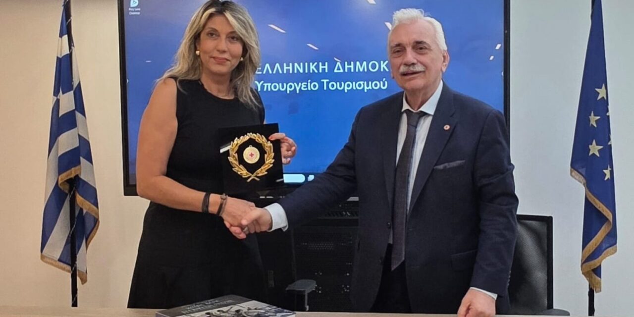 Μνημόνιο Συνεργασίας μεταξύ Υπουργείου Τουρισμού και Ελληνικού Ερυθρού Σταυρού