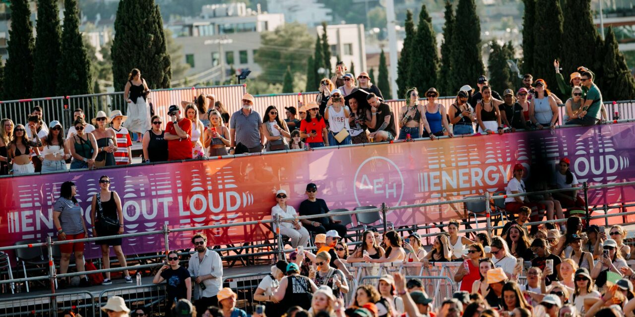 Ejekt Festival 2026 powered by ΔΕΗ: Δύο ημέρες γεμάτες μουσική και μοναδικές εμπειρίες με την ενέργεια της ΔΕΗ