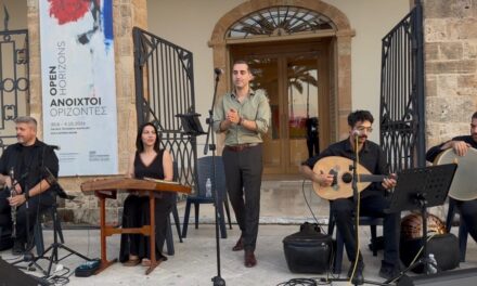 Στο Παλαιό Τελωνείο του Ναυπλίου εδραιώνεται ο νέος θεσμός «Αμυμώνη»