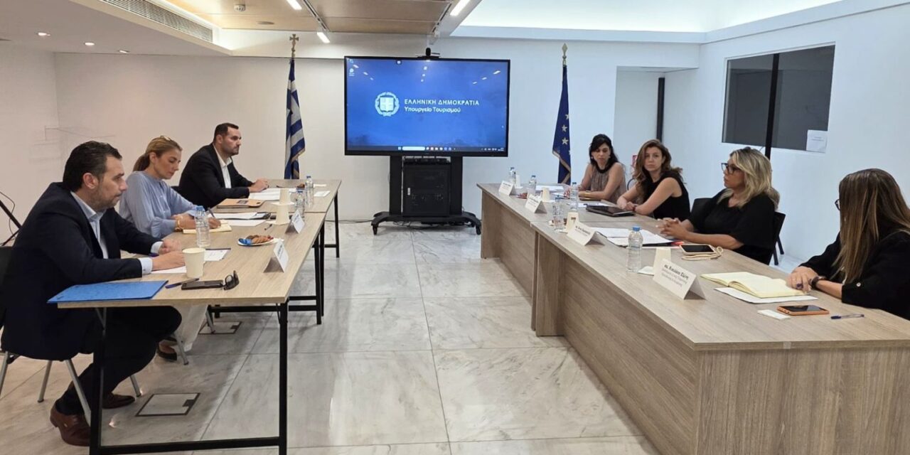 Συνάντηση Υπουργείου Τουρισμού – ΣΕΤΕ για θέματα τουριστικής εκπαίδευσης