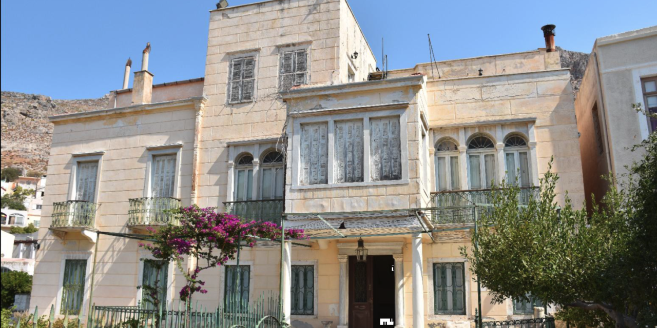 Ξεκινά η αποκατάσταση του Αρχοντικού Βουβάλη στην Κάλυμνο