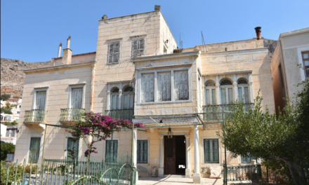 Ξεκινά η αποκατάσταση του Αρχοντικού Βουβάλη στην Κάλυμνο