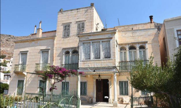 Ξεκινά η αποκατάσταση του Αρχοντικού Βουβάλη στην Κάλυμνο