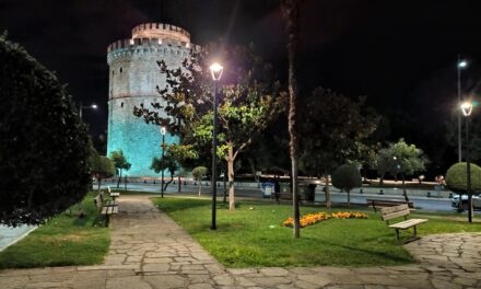 Νέος φωτισμός μεταμορφώνει τον Λευκό Πύργο, το Επταπύργιο και τα τείχη της Θεσσαλονίκης