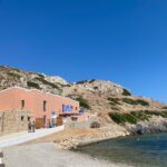 Εγκαινιάστηκε το Διαχρονικό Αρχαιολογικό Μουσείο, στο ακριτικό Αγαθονήσι, όπου ο πολιτισμός γίνεται οχυρό του ελληνισμού