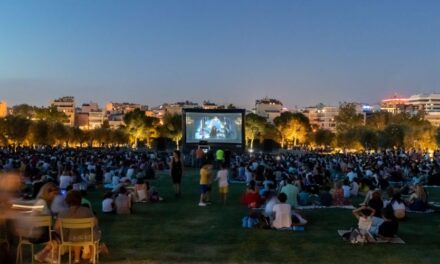 Full Moon Sleepover στο Πάρκο Σταύρος Νιάρχος: Σινεμά, παιχνίδια και yoga μέχρι το ξημέρωμα