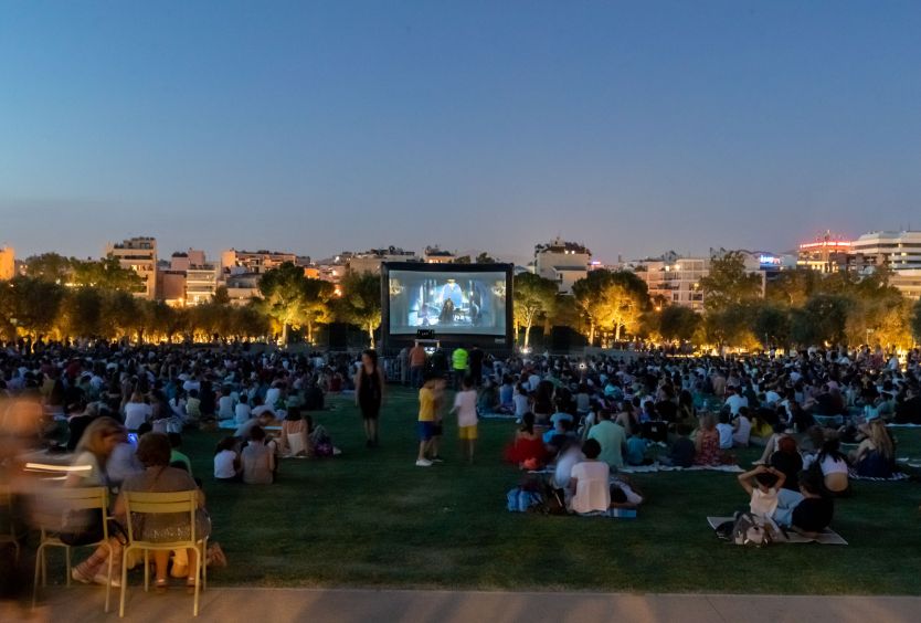Full Moon Sleepover στο Πάρκο Σταύρος Νιάρχος: Σινεμά, παιχνίδια και yoga μέχρι το ξημέρωμα