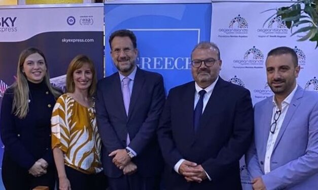Ο ΕΟΤ προβάλλει τα νησιά του Νοτίου Αιγαίου στη γερμανική αγορά