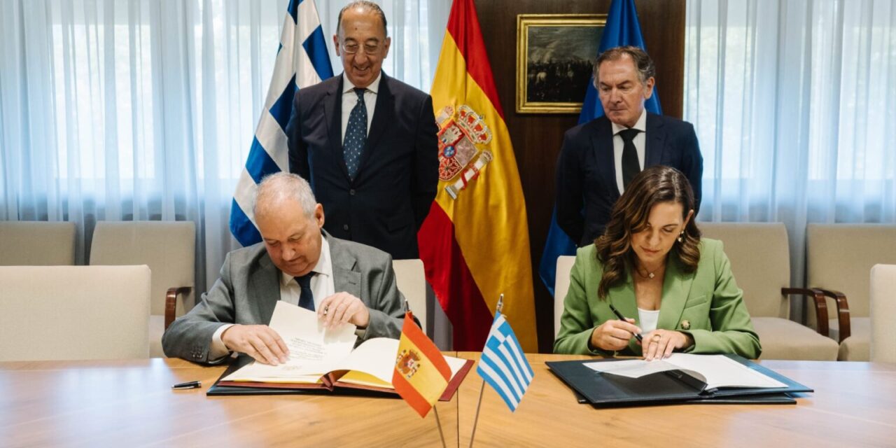 Ελλάδα – Ισπανία: Μνημόνιο Τουριστικής Συνεργασίας με έμφαση στη βιωσιμότητα, την καινοτομία και τον ψηφιακό μετασχηματισμό
