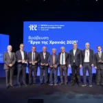 «Έργο της Χρονιάς 2025» ο αυτοκινητόδρομος Πάτρα-Πύργος