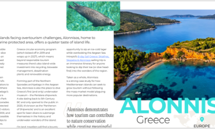 Η Αλόννησος στους top10 προορισμούς βιώσιμου τουρισμού για το 2027