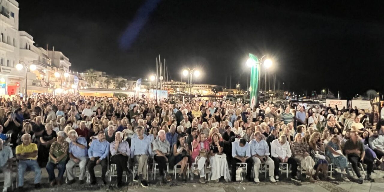 Νάξος: Πάνω από 3.000 κόσμου στη 17η Γιορτή Πατάτας για τα 100 χρόνια της ΕΑΣ
