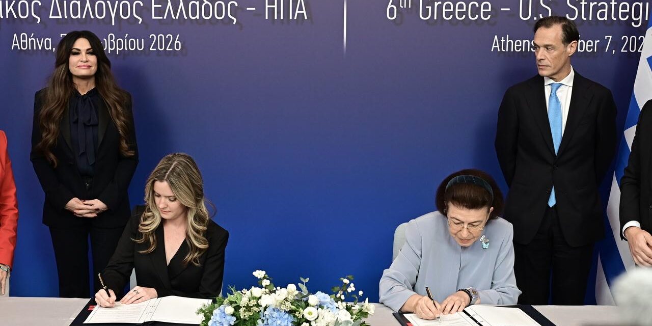 Ισχυρή ελληνοαμερικανική συνεργασία για την προστασία της πολιτιστικής κληρονομιάς – Ανανέωση του Μνημονίου έως το 2031
