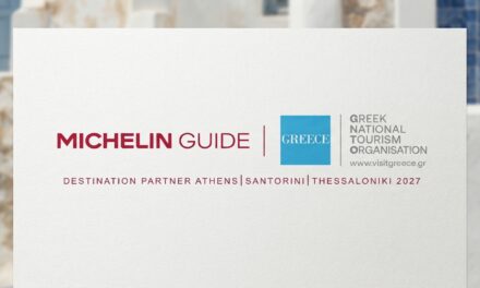 ΕΟΤ – Οδηγός MICHELIN: Η Ελλάδα διευρύνει τον γαστρονομικό της χάρτη με τη Θεσσαλονίκη και τη Σαντορίνη
