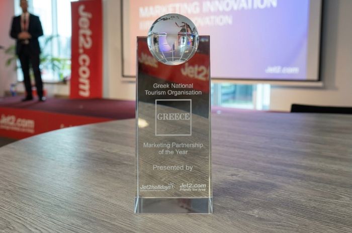 Μ. Βρετανία: Κορυφαία διάκριση του ΕΟΤ στα Jet2 Marketing Awards 2026