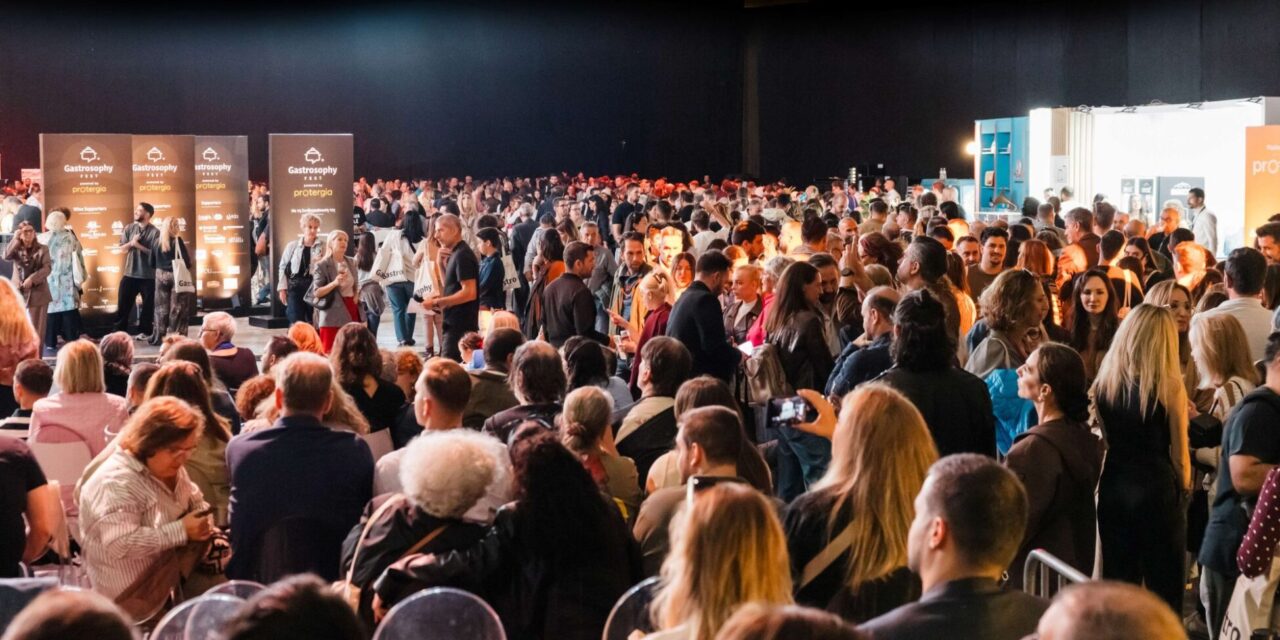 Με πάνω από 3.000 επισκέπτες ολοκληρώθηκε το Gastrosophy Fest powered by Protergia