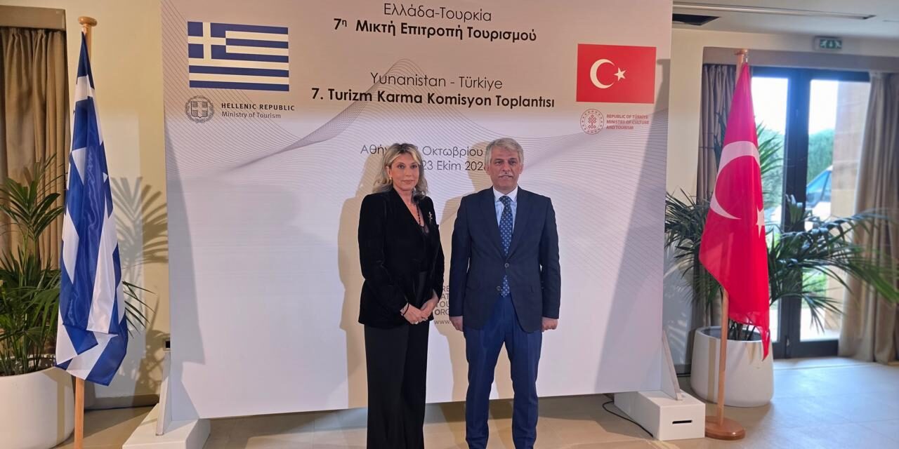 Πραγματοποιήθηκε στην Αθήνα η 7η Σύνοδος της Μεικτής Επιτροπής Τουρισμού Ελλάδας – Τουρκίας