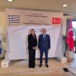 Πραγματοποιήθηκε στην Αθήνα η 7η Σύνοδος της Μεικτής Επιτροπής Τουρισμού Ελλάδας – Τουρκίας