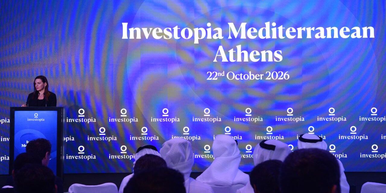 Όλ. Κεφαλογιάννη στο Investopia Mediterranean – Athens: Δυνατότητες ενίσχυσης των επενδυτικών σχέσεων Ελλάδας και Ηνωμένων Αραβικών Εμιράτων στον τουρισμό