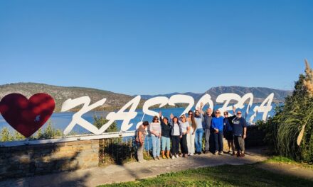 Η Δυτ. Μακεδονία και η Κάρπαθος προβάλλεται στην γερμανική τουριστική αγορά
