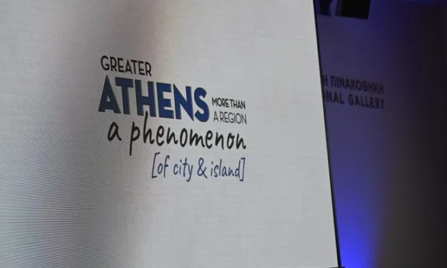 «Phenomenon»: Η νέα διεθνής τουριστική καμπάνια της Περιφέρεια Αττικής