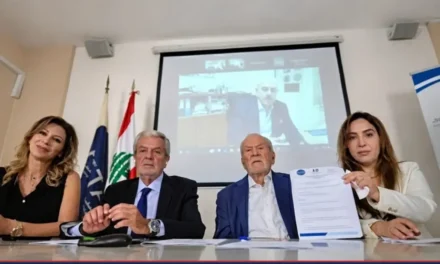 FedHATTA: Σύμφωνο συνεργασίας με τουριστικούς φορείς του Λιβάνου για ενίσχυση του τουρισμού